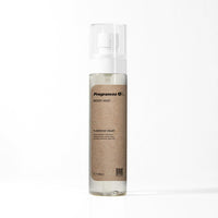 My Way Body Mist 150ML